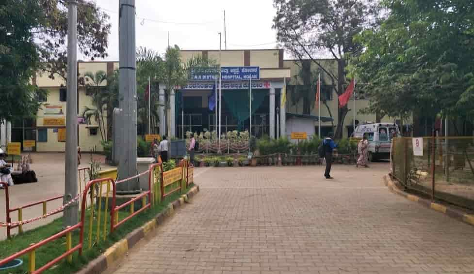 SNR Hospital